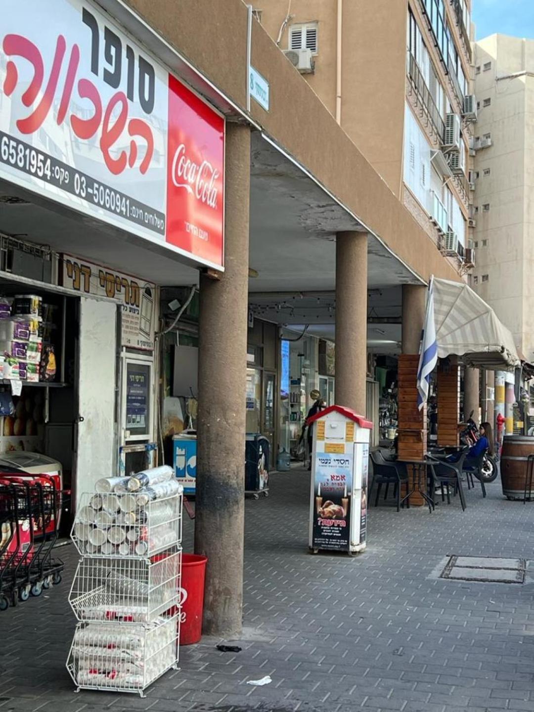 Apartments4You Betti Bat Yam Exterior photo